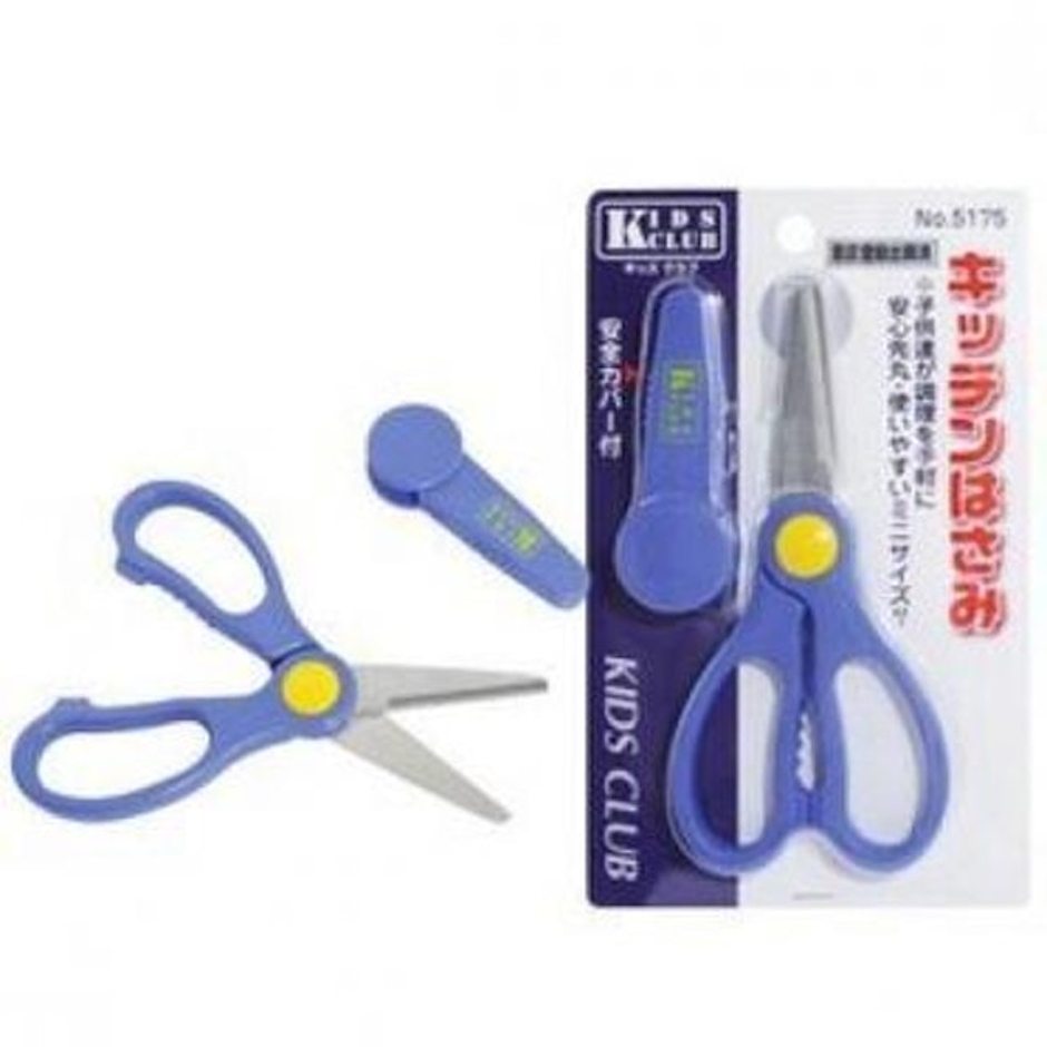 KIDS CLUB 隨身型料理食物剪刀 Translation missing: zh-TW.activerecord.decorators.item_part_image/alt