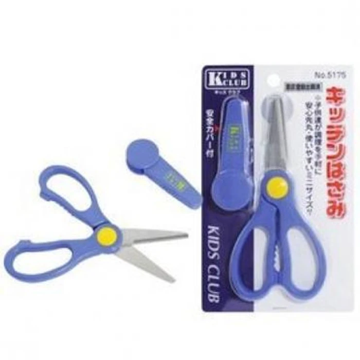 KIDS CLUB 隨身型料理食物剪刀 Translation missing: zh-TW.activerecord.decorators.item_part_image/alt