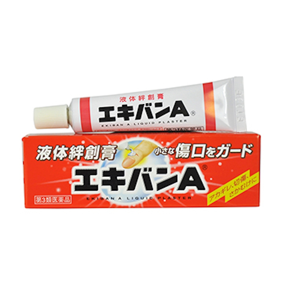タイヘイ薬品株式会社 EKIVAN 液體絆創膏 Translation missing: zh-TW.activerecord.decorators.item_part_image/alt