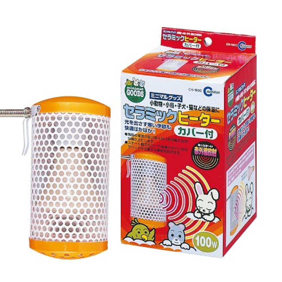 MS.PET 小動物陶瓷保暖燈組 Translation missing: zh-TW.activerecord.decorators.item_part_image/alt