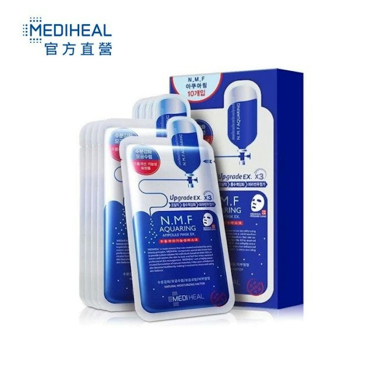 MEDIHEAL 高效特強保濕導入面膜 Translation missing: zh-TW.activerecord.decorators.item_part_image/alt
