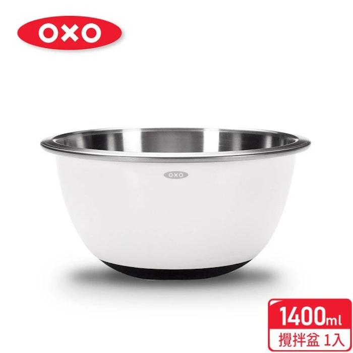 OXO 不鏽鋼止滑攪拌盆1.4L Translation missing: zh-TW.activerecord.decorators.item_part_image/alt
