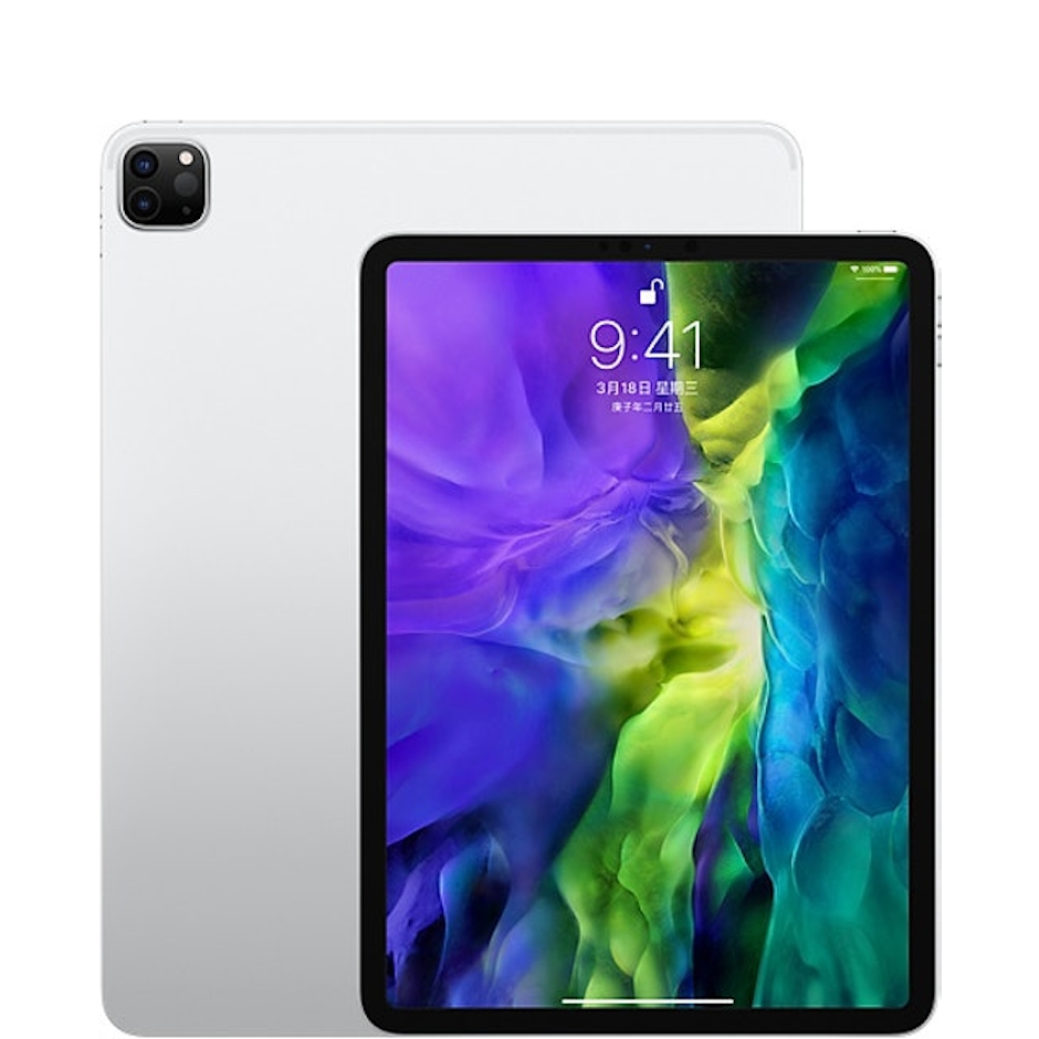 Apple iPad Pro Translation missing: zh-TW.activerecord.decorators.item_part_image/alt