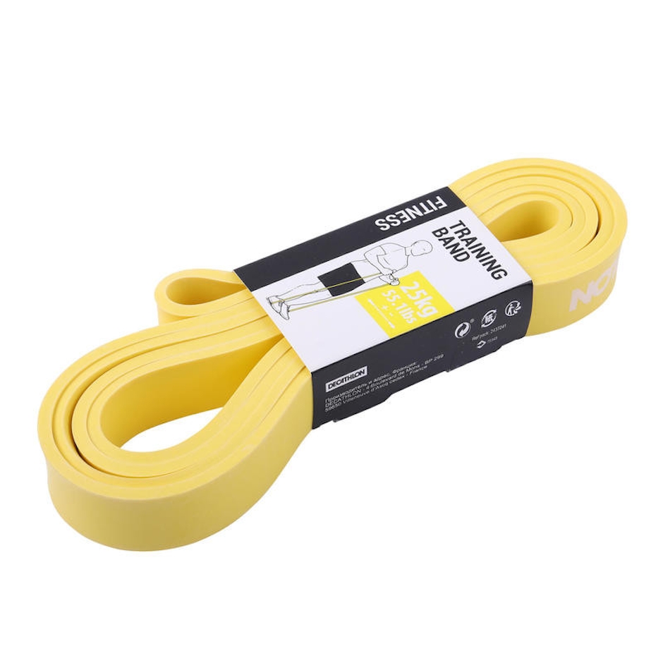 DECATHLON迪卡儂 25公斤訓練彈力帶 Translation missing: zh-TW.activerecord.decorators.item_part_image/alt