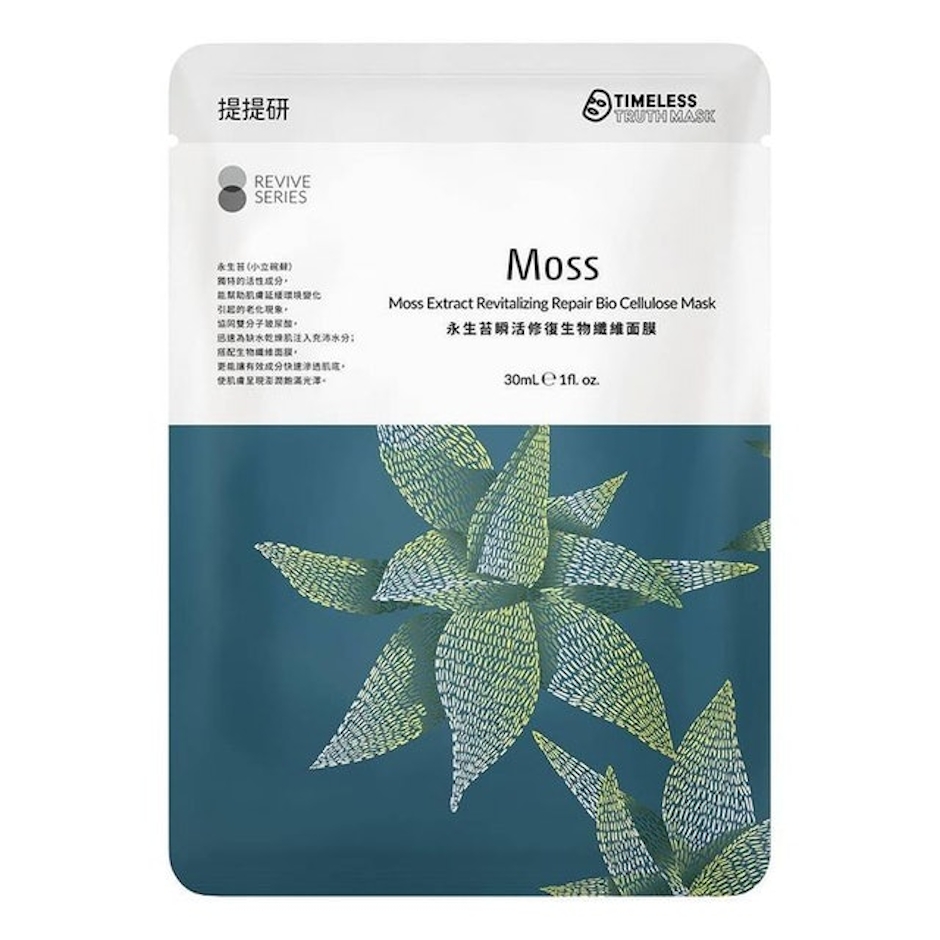 TTM 永生苔瞬活修復生物纖維面膜 Translation missing: zh-TW.activerecord.decorators.item_part_image/alt