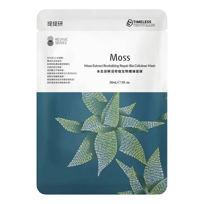 TTM 永生苔瞬活修復生物纖維面膜 Translation missing: zh-TW.activerecord.decorators.item_part_image/alt