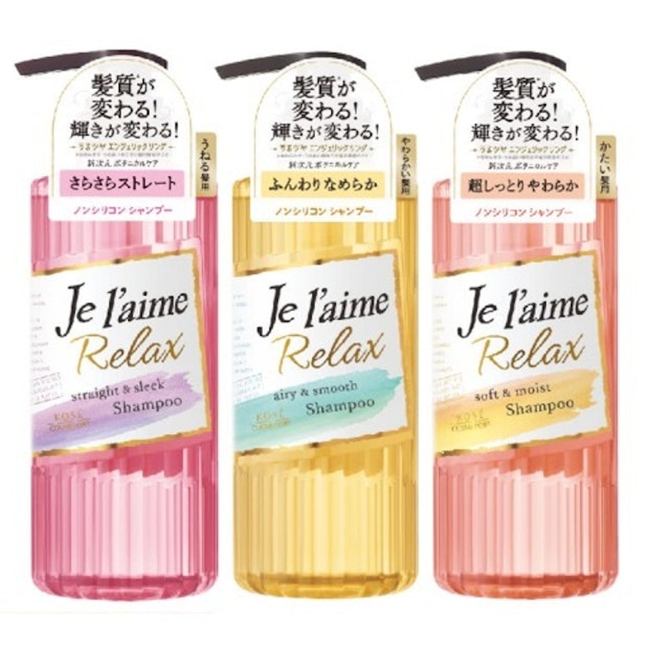 KOSE Je l’aime Relax 洗髮精 Translation missing: zh-TW.activerecord.decorators.item_part_image/alt