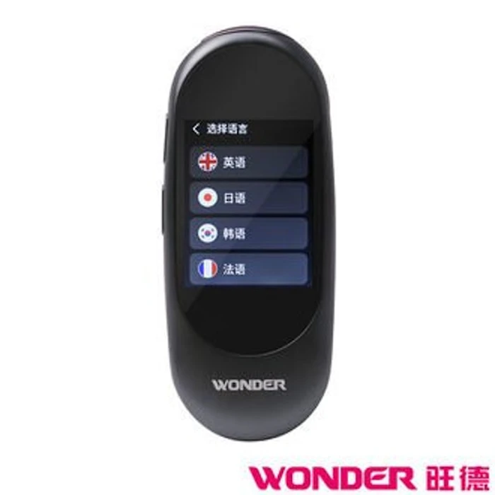 WONDER旺德 WM-T01W AI雙向語言翻譯機 Translation missing: zh-TW.activerecord.decorators.item_part_image/alt