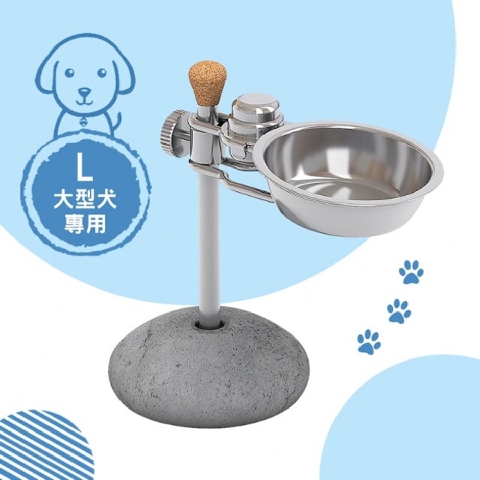 Woofield 聞香碗架 犬用L號 Translation missing: zh-TW.activerecord.decorators.item_part_image/alt