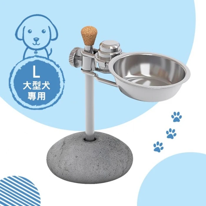 Woofield 聞香碗架 犬用L號 Translation missing: zh-TW.activerecord.decorators.item_part_image/alt