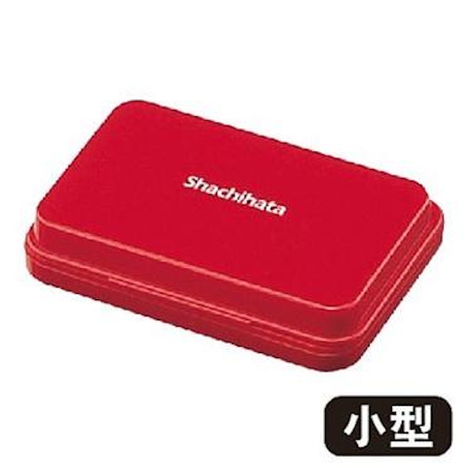 寫吉達Shachihata 顏料系印台 Translation missing: zh-TW.activerecord.decorators.item_part_image/alt