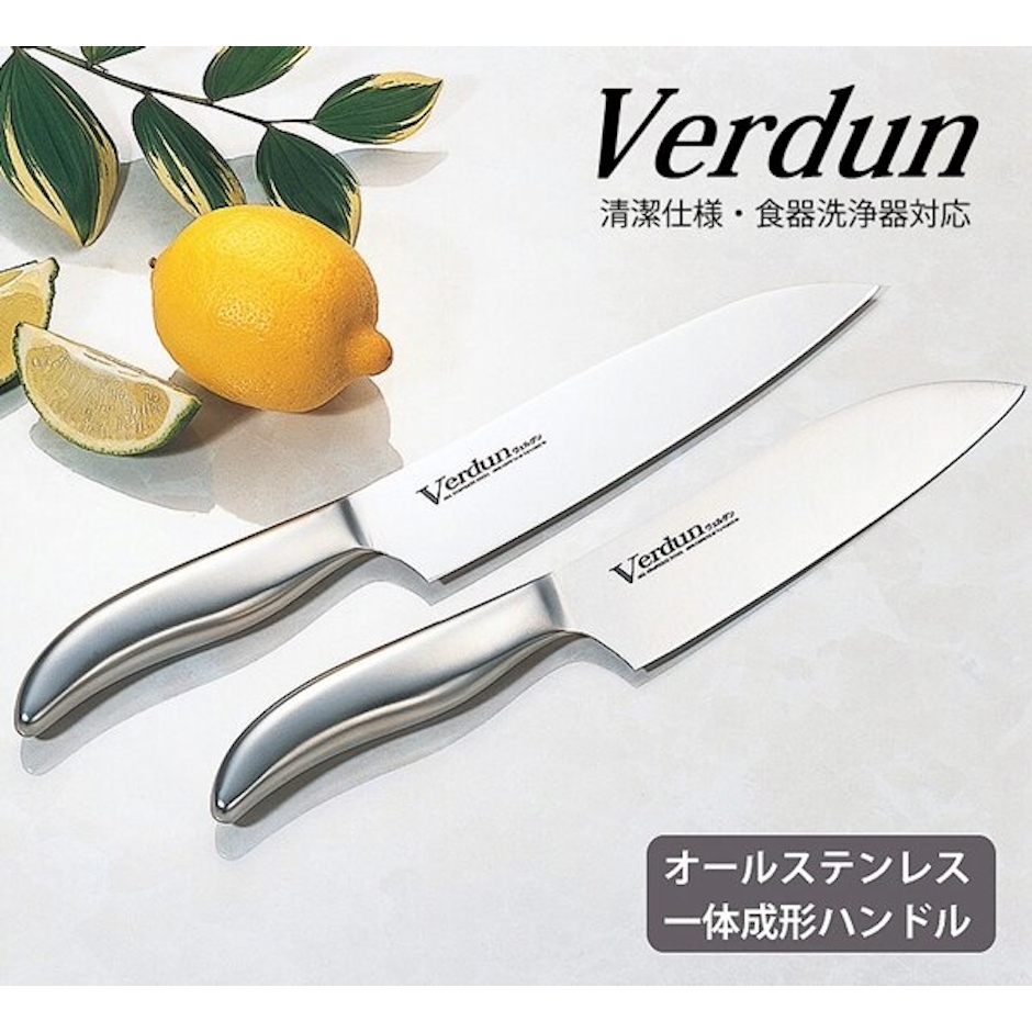 Verdun下村工業 三德刀 Translation missing: zh-TW.activerecord.decorators.item_part_image/alt