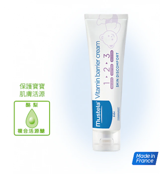 mustela慕之恬廊 VBC全效護膚膏 Translation missing: zh-TW.activerecord.decorators.item_part_image/alt