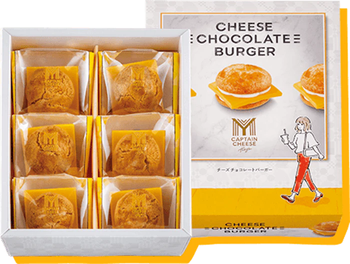 CAPTIAN CHEESE チーズチョコレートバーガー 起司巧克力漢堡 Translation missing: zh-TW.activerecord.decorators.item_part_image/alt