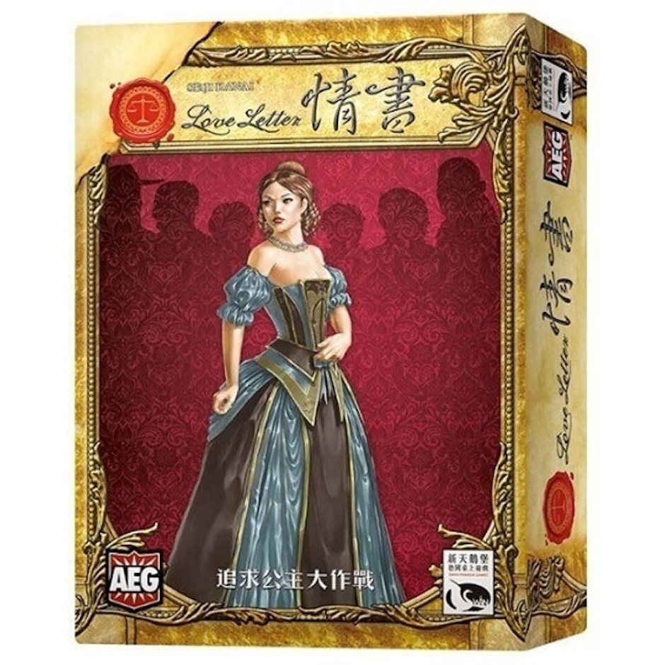 情書 Love Letter(美版) Translation missing: zh-TW.activerecord.decorators.item_part_image/alt