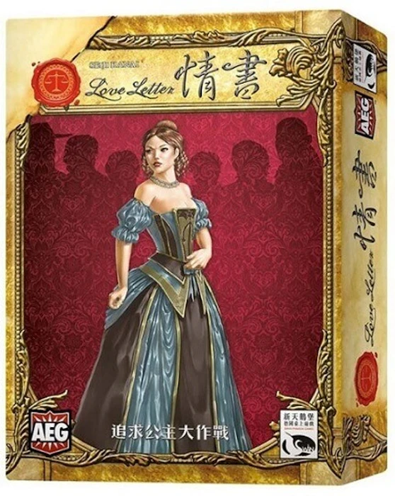情書 Love Letter(美版) Translation missing: zh-TW.activerecord.decorators.item_part_image/alt