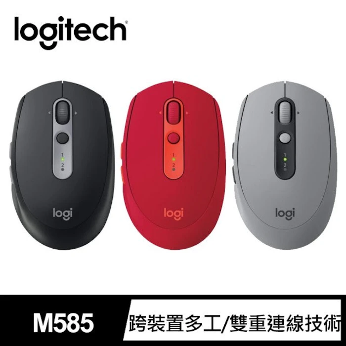 Logitech羅技 多工無線滑鼠 Translation missing: zh-TW.activerecord.decorators.item_part_image/alt
