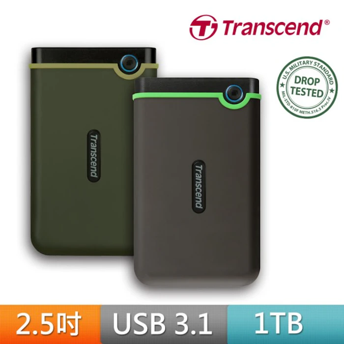 Transcend創見 SJ25M3 2.5吋行動硬碟 Translation missing: zh-TW.activerecord.decorators.item_part_image/alt