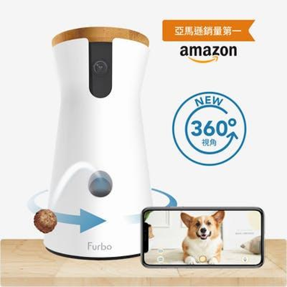 Furbo 狗狗攝影機 Translation missing: zh-TW.activerecord.decorators.item_part_image/alt