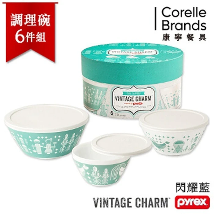 CorelleBrands康寧餐具 Vintage 多功能調理碗6件組 Translation missing: zh-TW.activerecord.decorators.item_part_image/alt