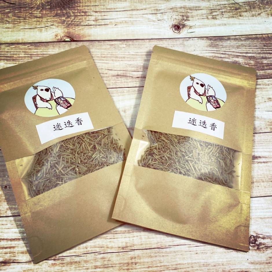 草草鳥飼 天然飼料系列 Translation missing: zh-TW.activerecord.decorators.item_part_image/alt