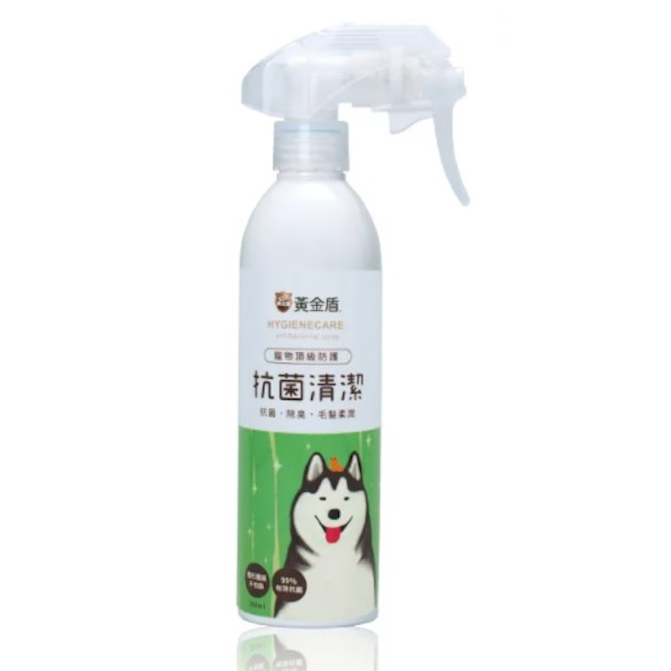 黃金盾 寵物抗菌清潔噴劑 Translation missing: zh-TW.activerecord.decorators.item_part_image/alt