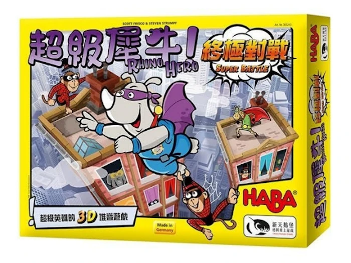 超級犀牛:終極對戰 Translation missing: zh-TW.activerecord.decorators.item_part_image/alt