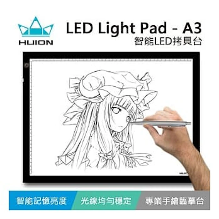 HUION A3 智能LED拷貝台 Translation missing: zh-TW.activerecord.decorators.item_part_image/alt