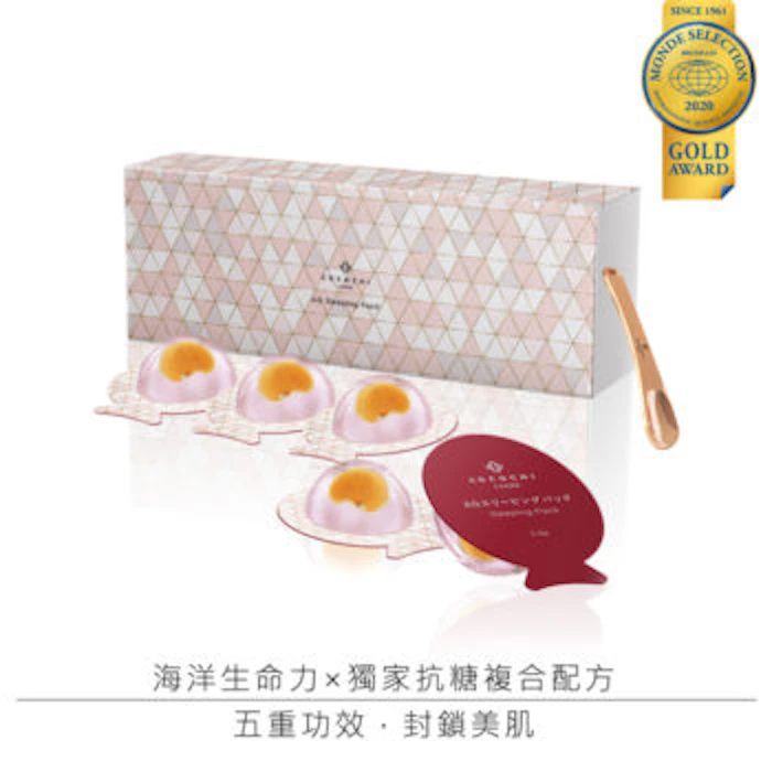 COCOCHI AG抗糖小肌蛋晚安面膜 Translation missing: zh-TW.activerecord.decorators.item_part_image/alt