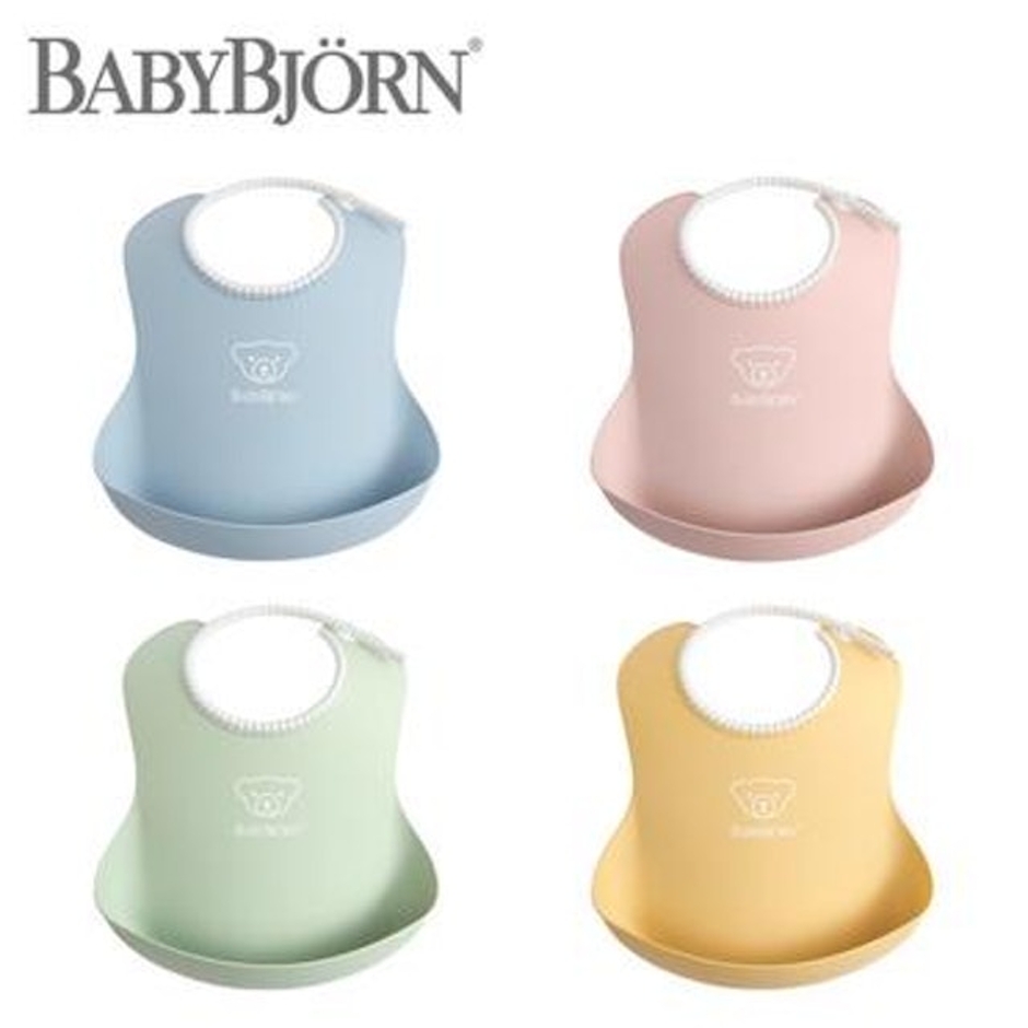 BABYBJÖRN 軟膠防碎屑圍兜 Translation missing: zh-TW.activerecord.decorators.item_part_image/alt