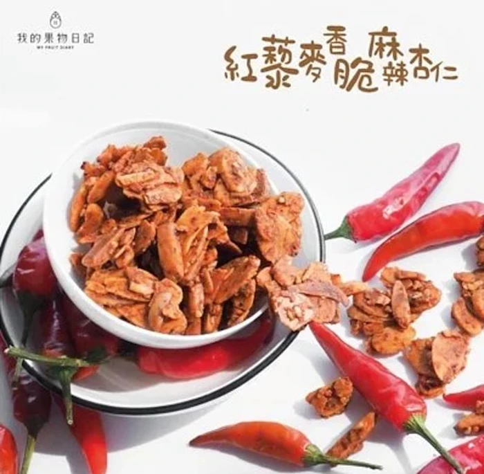 我的果物日記 紅藜麥香脆麻辣杏仁 Translation missing: zh-TW.activerecord.decorators.item_part_image/alt