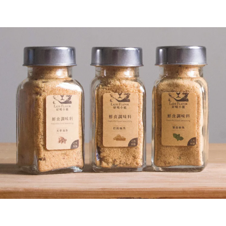 LADY FLAVOR好味小姐 鮮食調味料 Translation missing: zh-TW.activerecord.decorators.item_part_image/alt