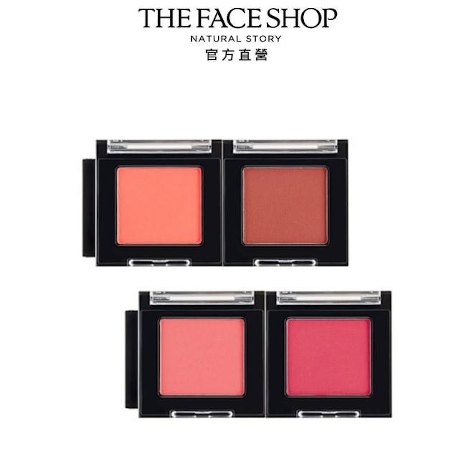 THE FACE SHOP菲詩小鋪 方塊積木眼影 Translation missing: zh-TW.activerecord.decorators.item_part_image/alt