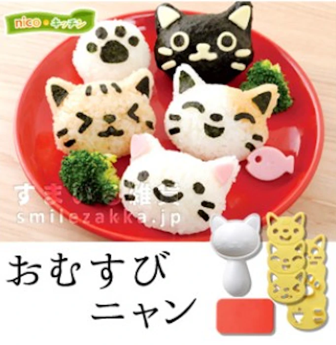 Arnest 可愛貓咪飯糰模型 Translation missing: zh-TW.activerecord.decorators.item_part_image/alt