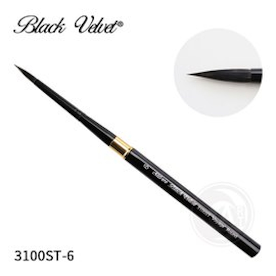 Silver Brush 黑天鵝圓頭畫筆 Translation missing: zh-TW.activerecord.decorators.item_part_image/alt