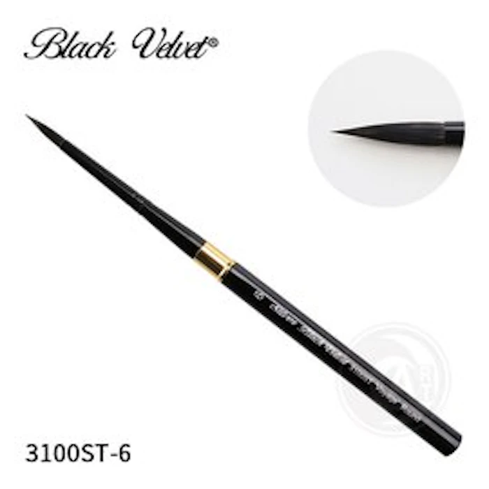 Silver Brush 黑天鵝圓頭畫筆 Translation missing: zh-TW.activerecord.decorators.item_part_image/alt