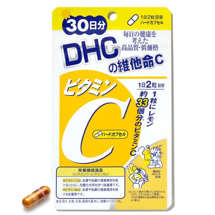 DHC 維他命C 30日份 Translation missing: zh-TW.activerecord.decorators.item_part_image/alt