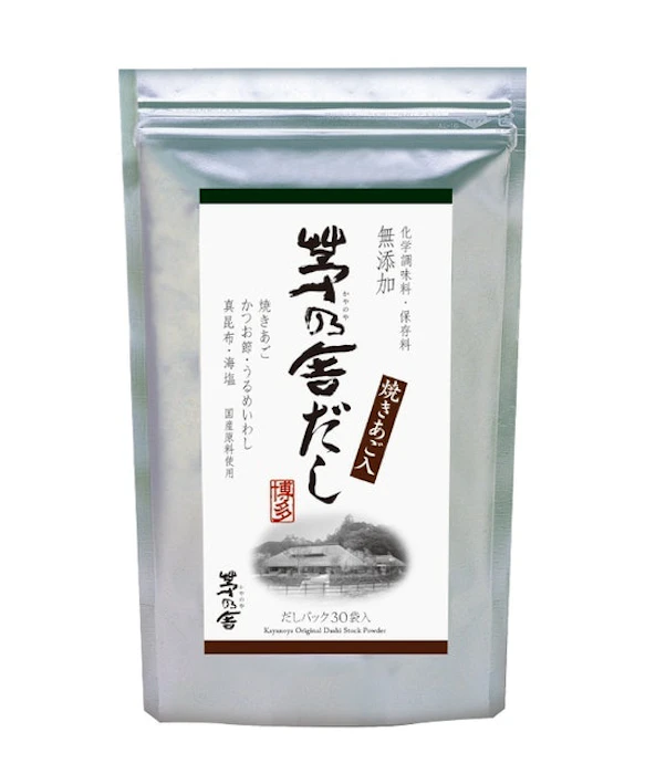 茅乃舎 高湯包 Translation missing: zh-TW.activerecord.decorators.item_part_image/alt