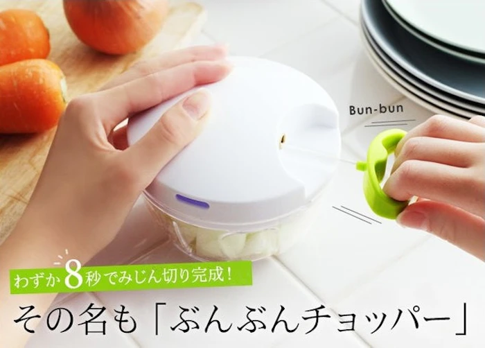 K&A 蔬菜絞碎機 Translation missing: zh-TW.activerecord.decorators.item_part_image/alt