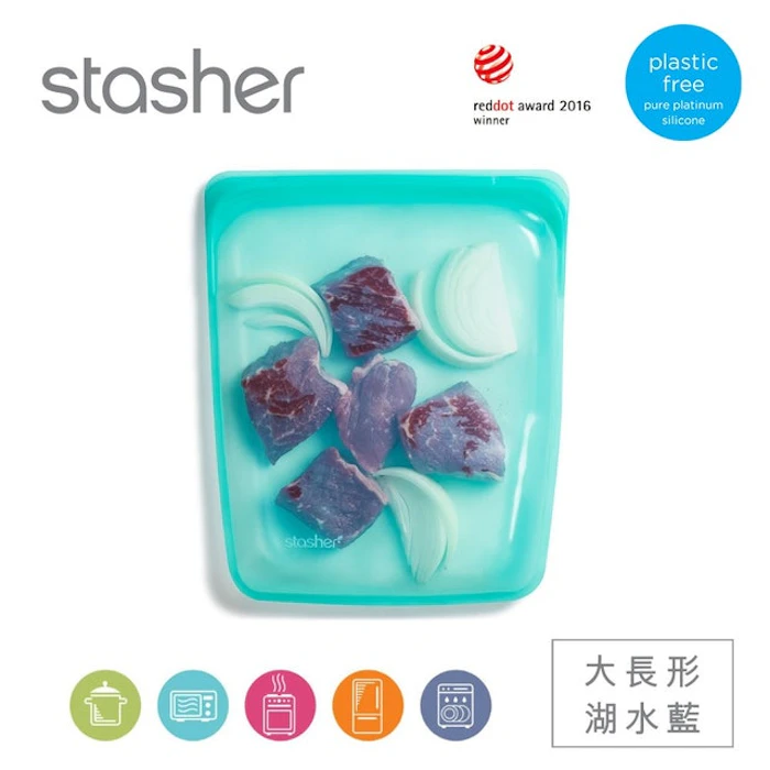 Stasher 矽膠密封袋 Translation missing: zh-TW.activerecord.decorators.item_part_image/alt