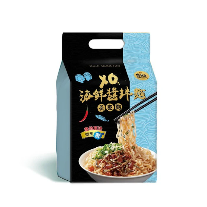 漁品軒 海味醬拌麵 Translation missing: zh-TW.activerecord.decorators.item_part_image/alt