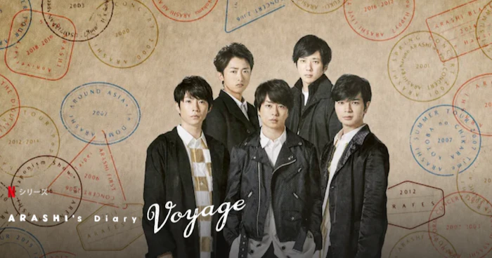 嵐日誌:征途 Translation missing: zh-TW.activerecord.decorators.item_part_image/alt