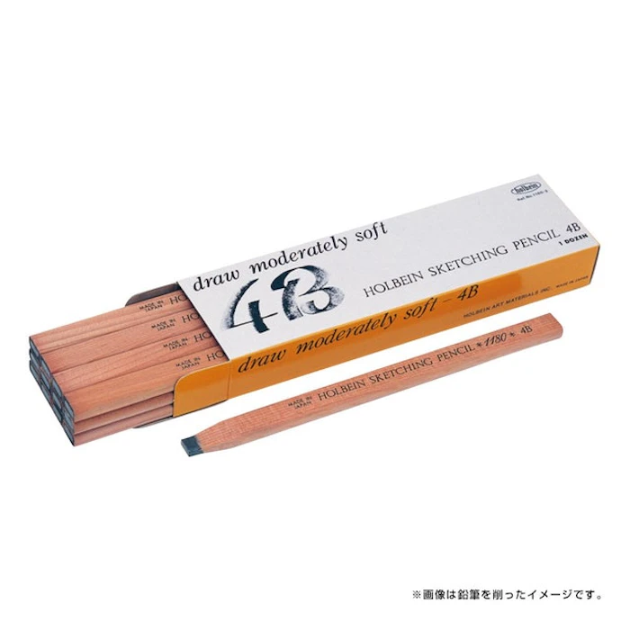 holbein 速寫鉛筆 Translation missing: zh-TW.activerecord.decorators.item_part_image/alt
