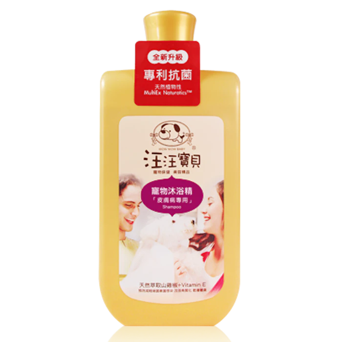 汪汪寶貝 皮膚抗菌沐浴精 Translation missing: zh-TW.activerecord.decorators.item_part_image/alt