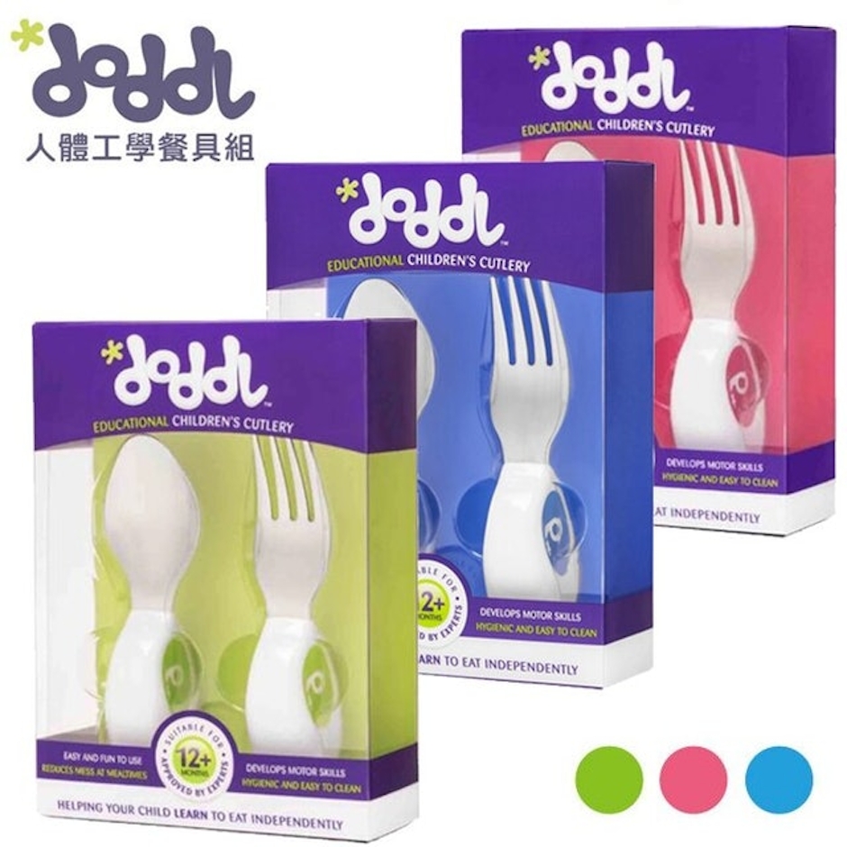 doddl 兒童學習餐具二件組 Translation missing: zh-TW.activerecord.decorators.item_part_image/alt