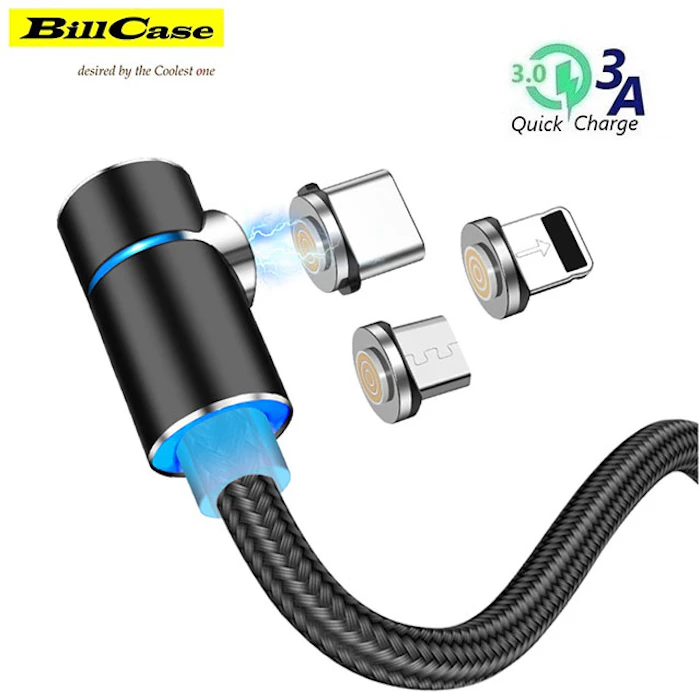 BillCase 第三代 極速快充數據線 Translation missing: zh-TW.activerecord.decorators.item_part_image/alt