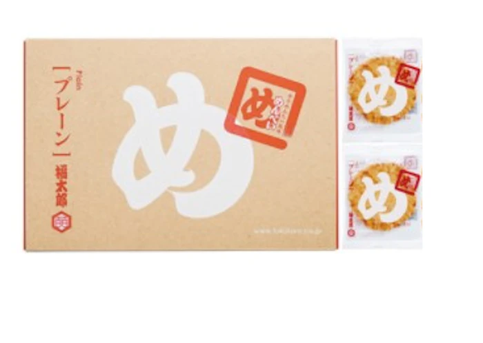 福太郎 明太子仙貝 Translation missing: zh-TW.activerecord.decorators.item_part_image/alt
