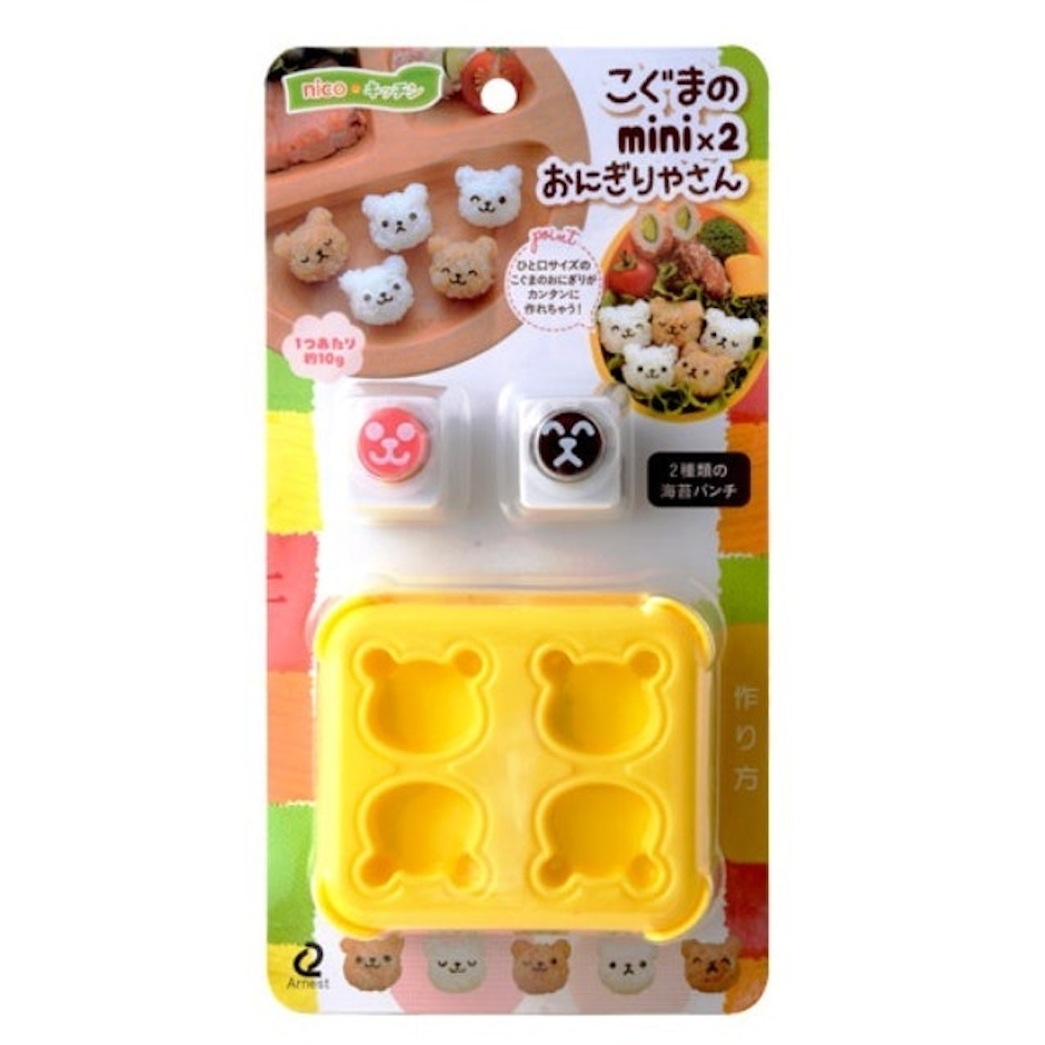 Arnest 迷你小熊表情飯模 Translation missing: zh-TW.activerecord.decorators.item_part_image/alt