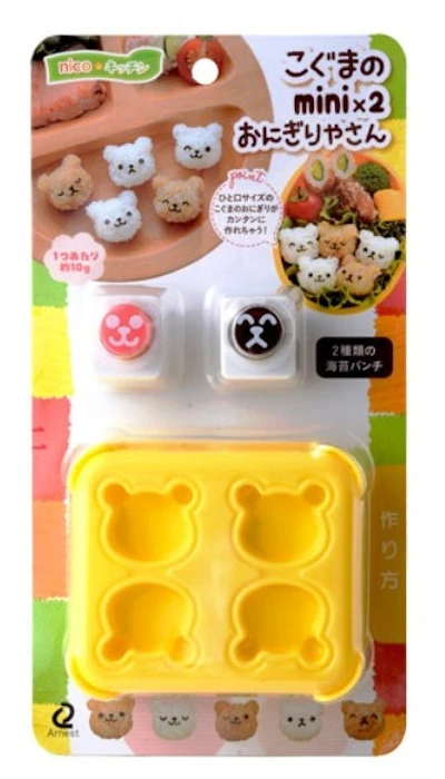 Arnest 迷你小熊表情飯模 Translation missing: zh-TW.activerecord.decorators.item_part_image/alt