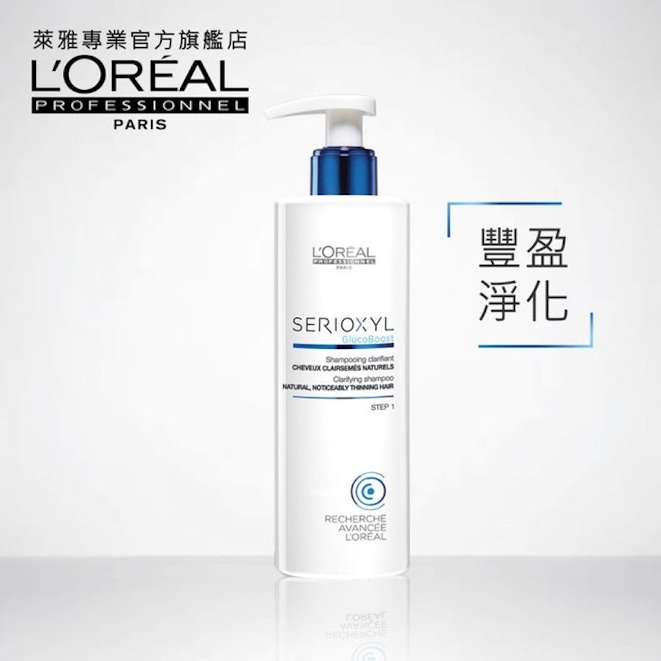 L'OREAL萊雅專業 絲芮雅1號活力露/250mL Translation missing: zh-TW.activerecord.decorators.item_part_image/alt